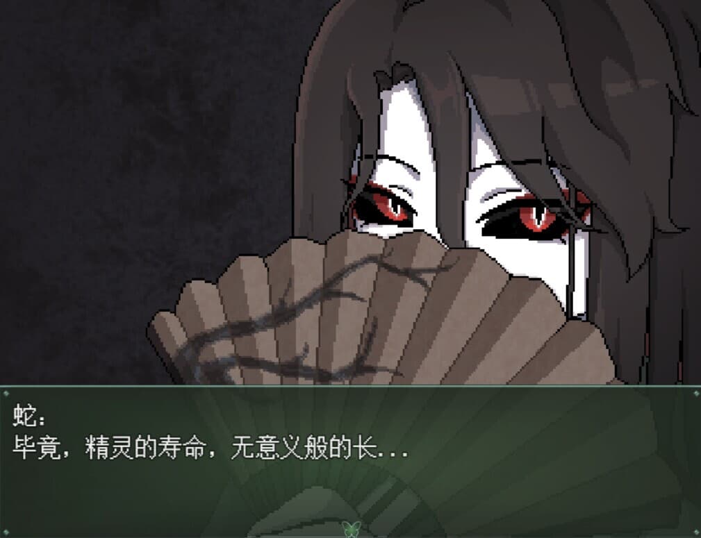 Byakuya Museum screenshot 6
