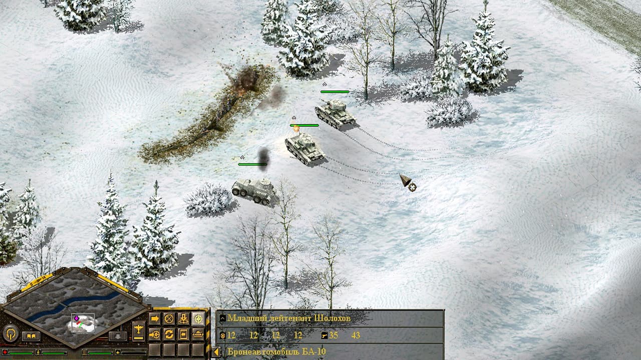 Blitzkrieg Anthology screenshot 6