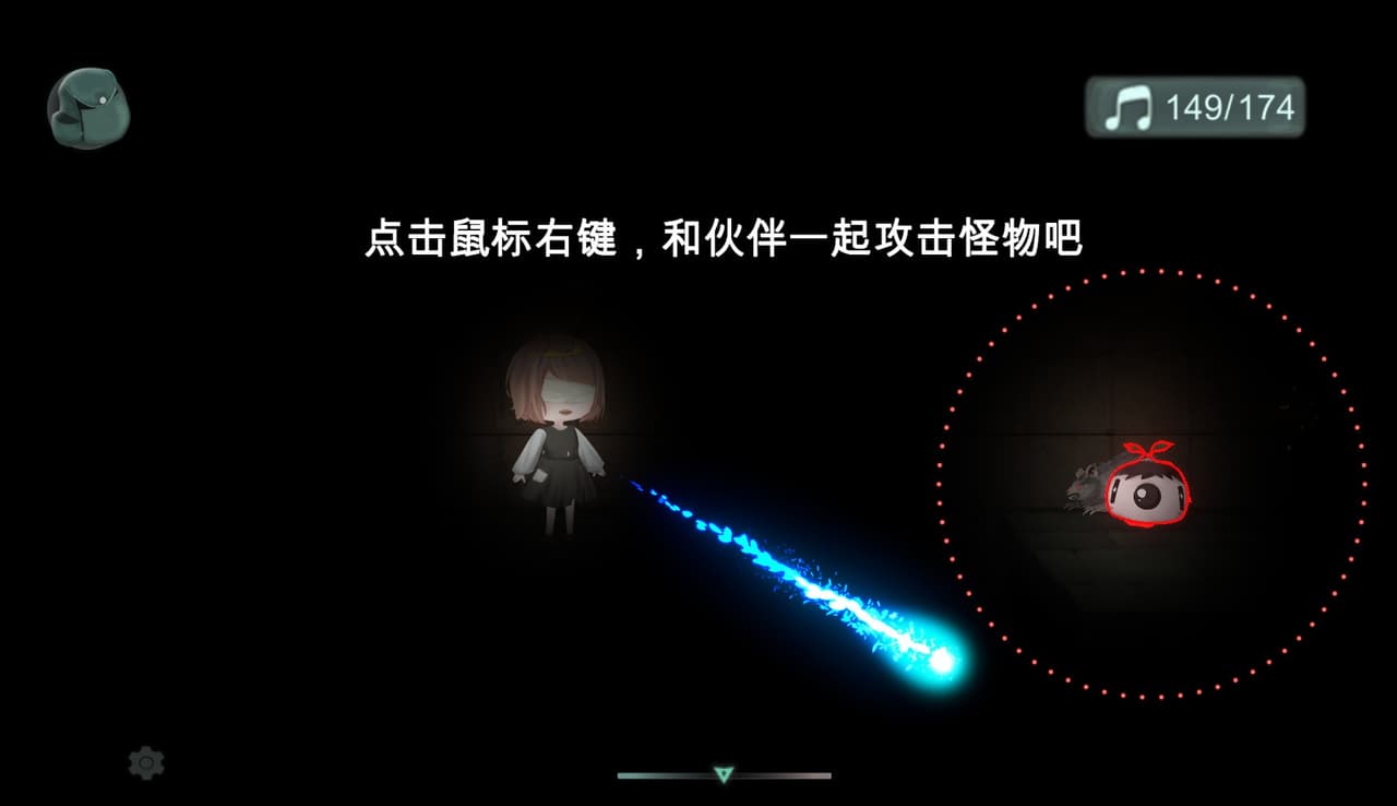 失落的琴弦