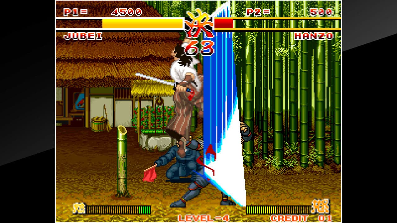 ACA NEOGEO SAMURAI SHODOWN screenshot 5