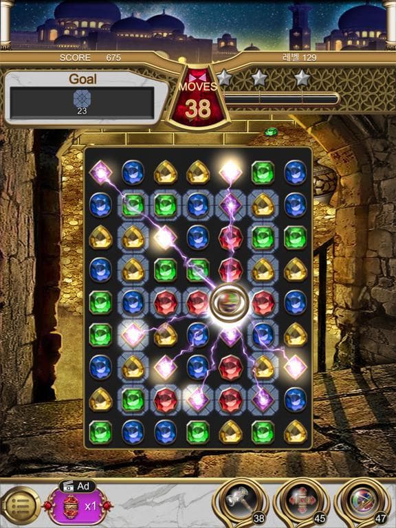 Jewels Magic Lamp screenshot 2
