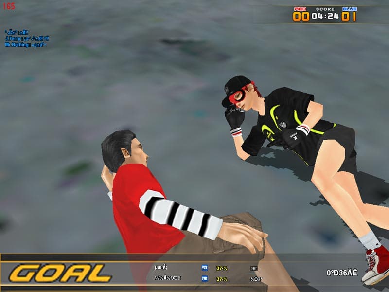 Kicks (2007) screenshot 5