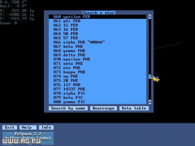 PcSpace screenshot 2
