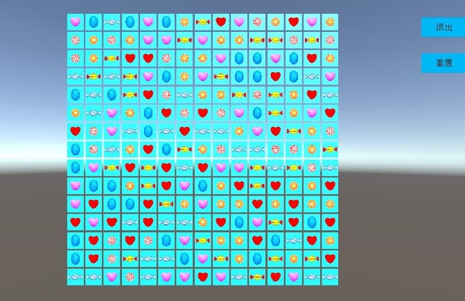 Solitary mark screenshot 4