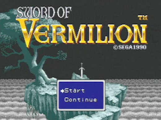 Sword of Vermillion screenshot 2
