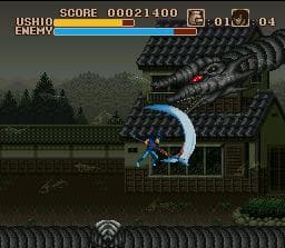 Ushio to Tora screenshot 3