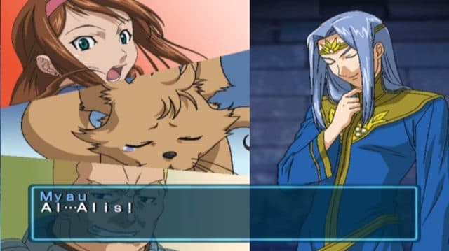 Phantasy Star Generation: 1 screenshot 4