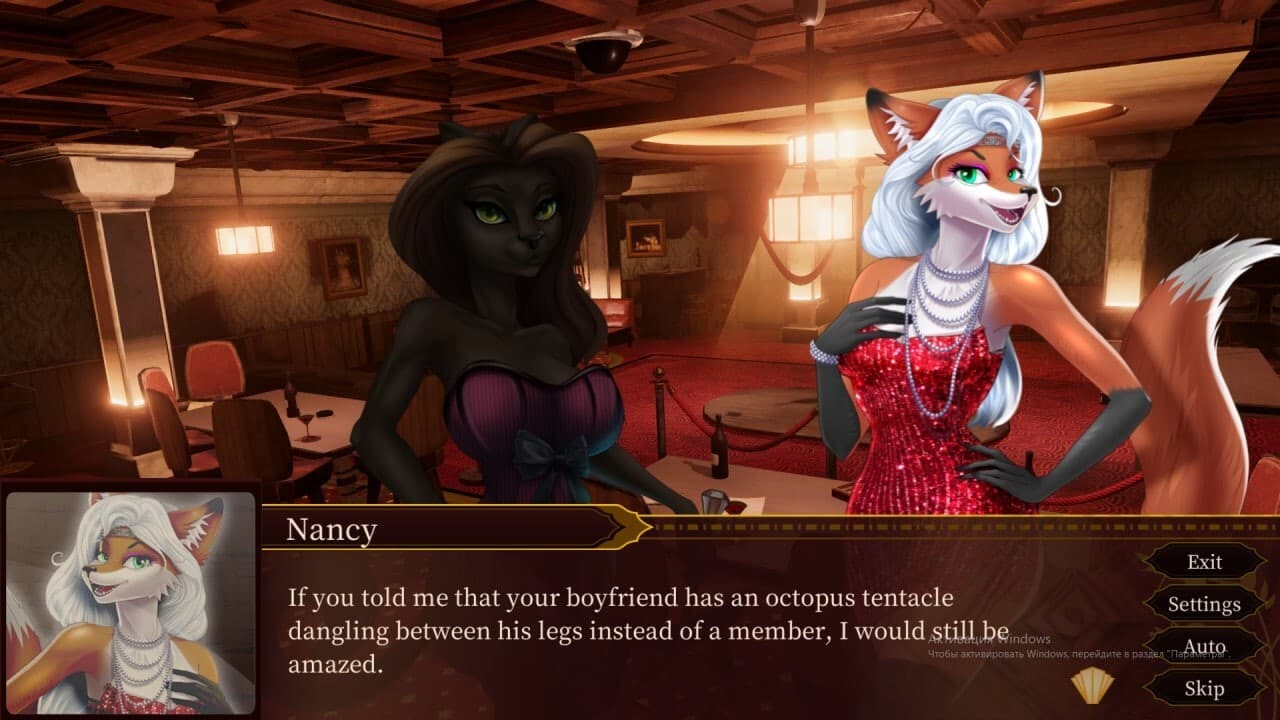 FURRY SEX: Cabaret 💋🔞 screenshot 5