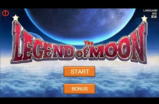Legend of the Moon screenshot 6