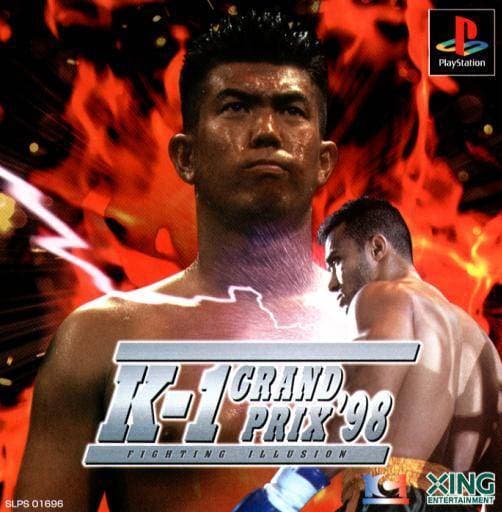 Fighting Illusion: K-1 Grand Prix 98 screenshot 2
