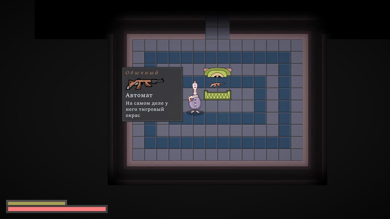 The War of Skittles screenshot 2