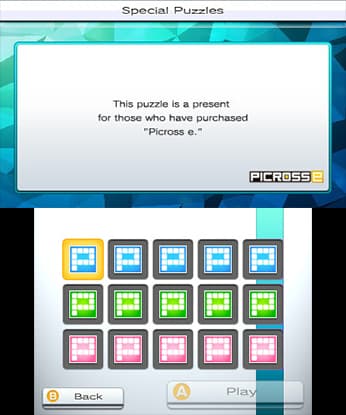PICROSS e7 screenshot 4