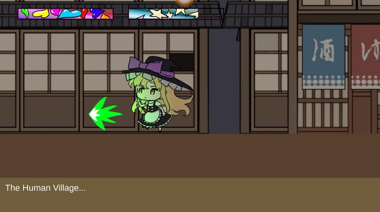 Ordinary screenshot 2