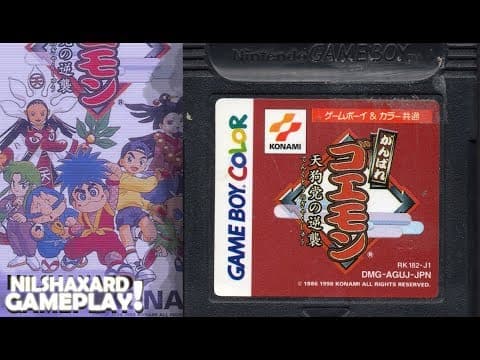 Ganbare Goemon: Tengu-tō no Gyakushū! screenshot 3