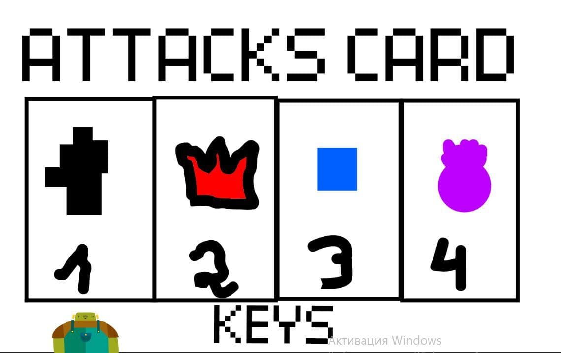too much mini game 2 screenshot 4