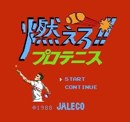 Racket Attack screenshot 3