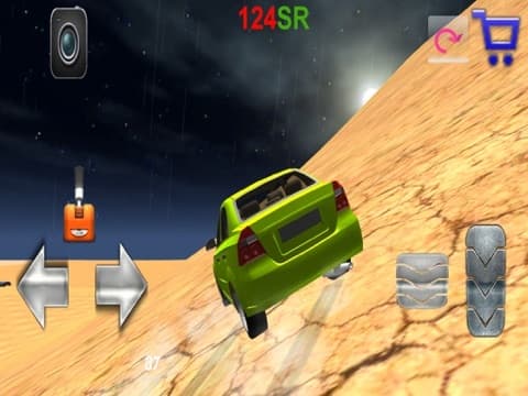 هجولة الثمامة screenshot 5