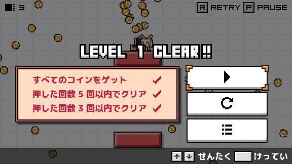Move Box