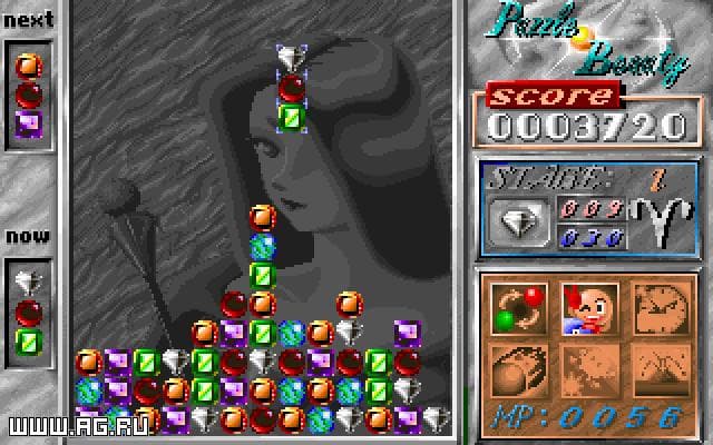 Puzzle Beauty screenshot 3
