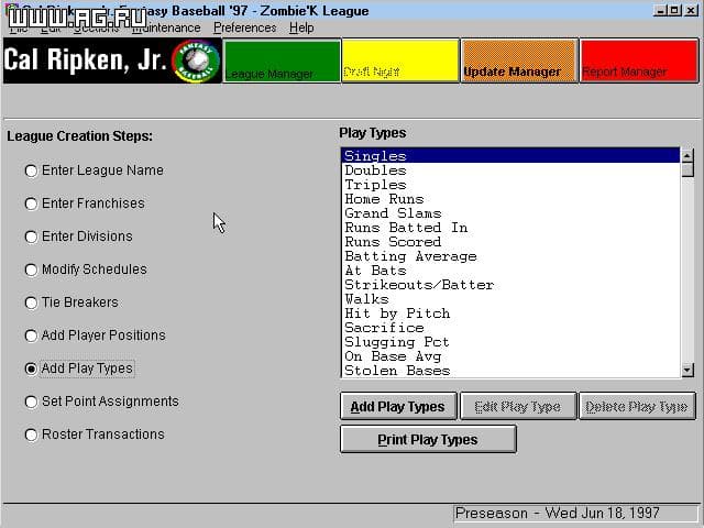 Cal Ripken, Jr. Fantasy Baseball 97 screenshot 5