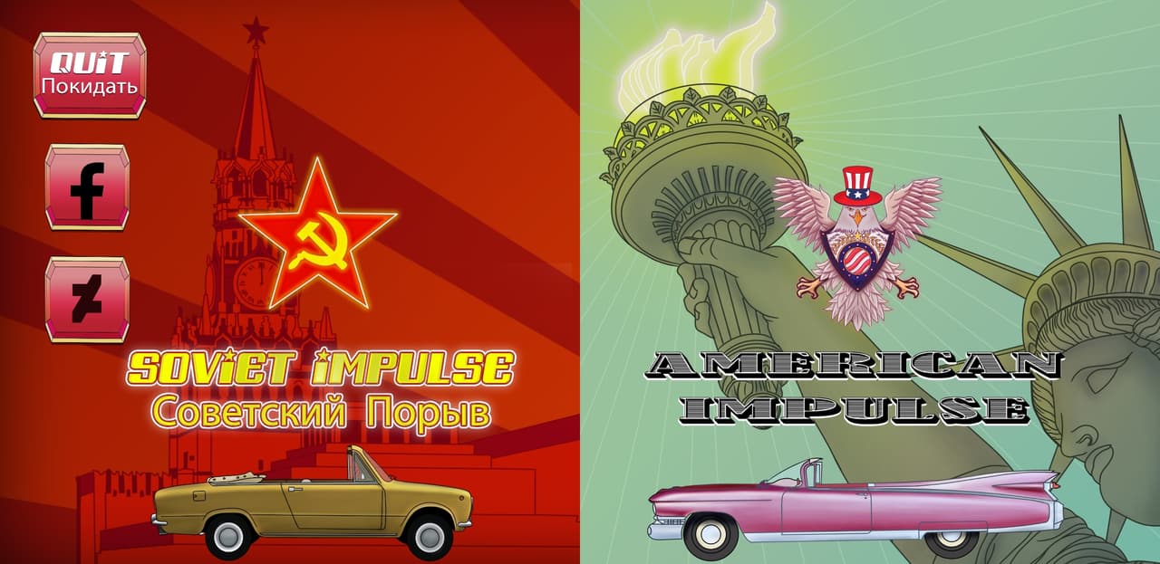 Soviet Impulse - 2D Catcher Game screenshot 2