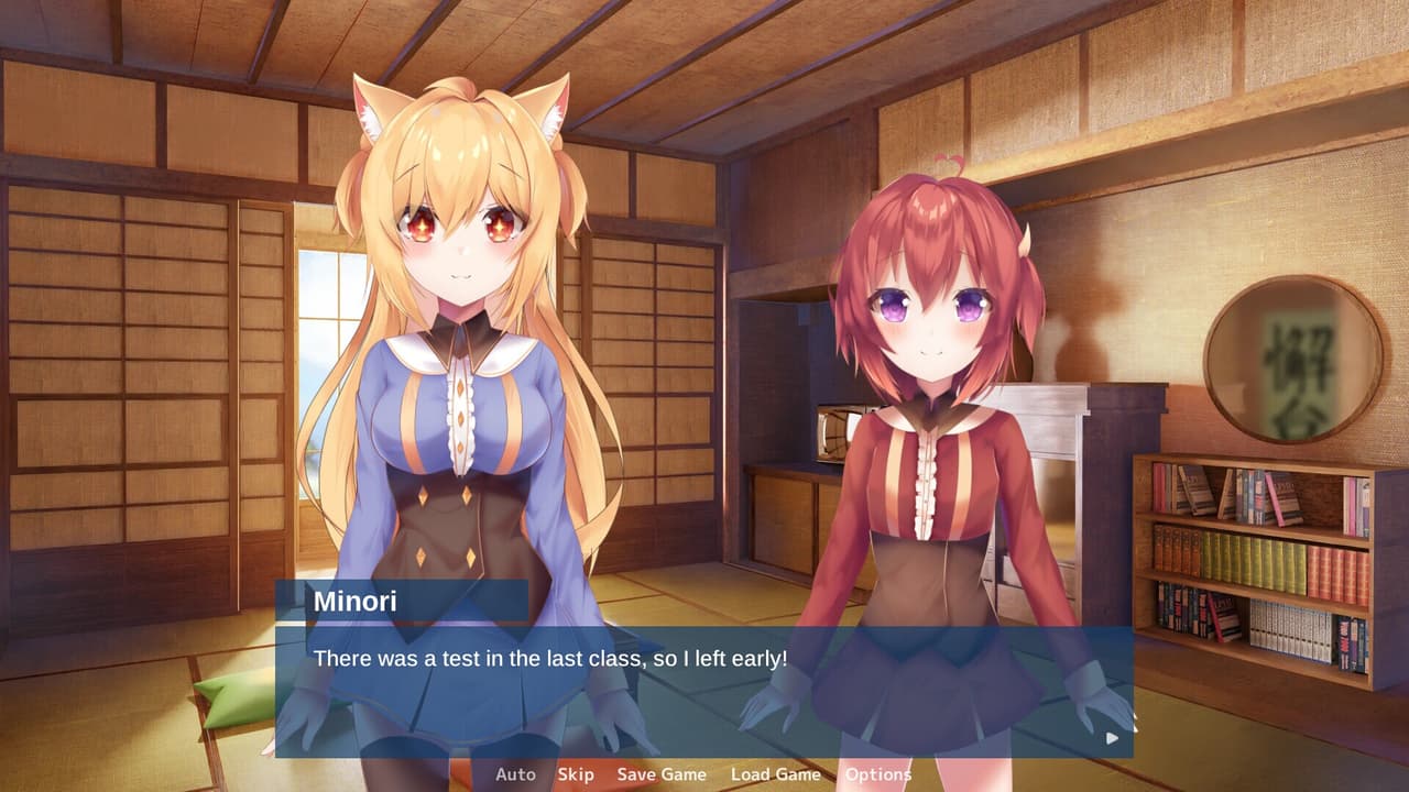 Wind Love screenshot 4