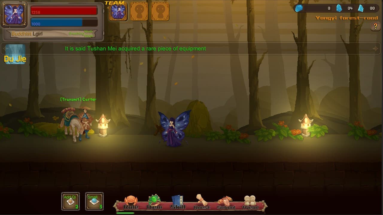 像素修真 - Pixel Xiuzhen screenshot 5