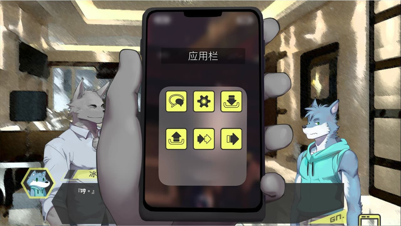厷雏GrandNestling