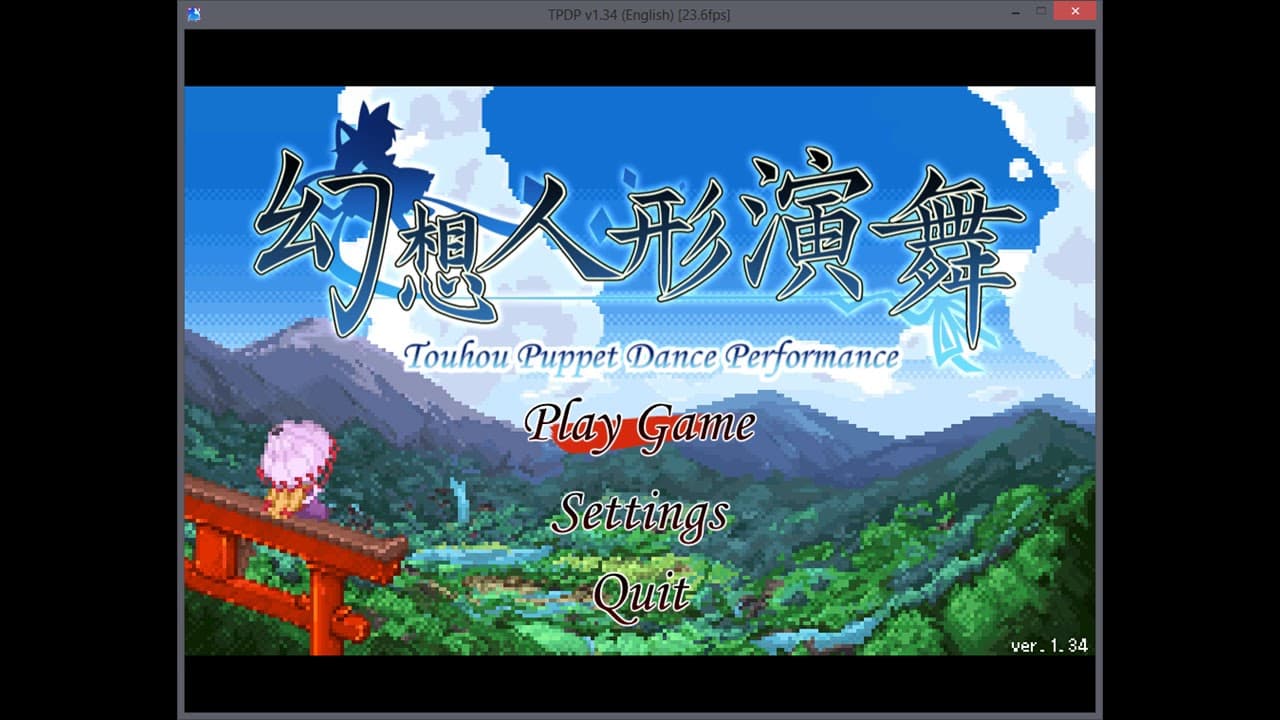 Touhou Puppet Dance Performance screenshot 4