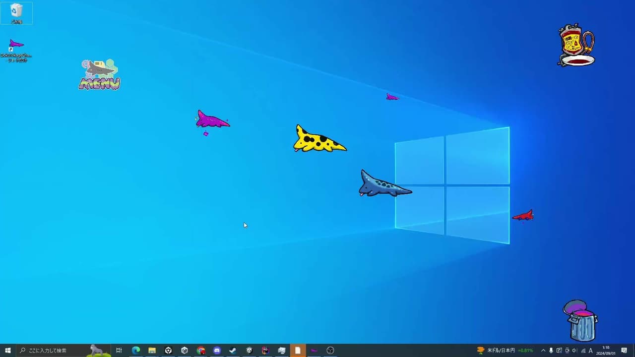 Poison Lizard Paradise