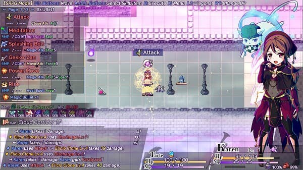 [International] Absented Age: Squarebound screenshot 3