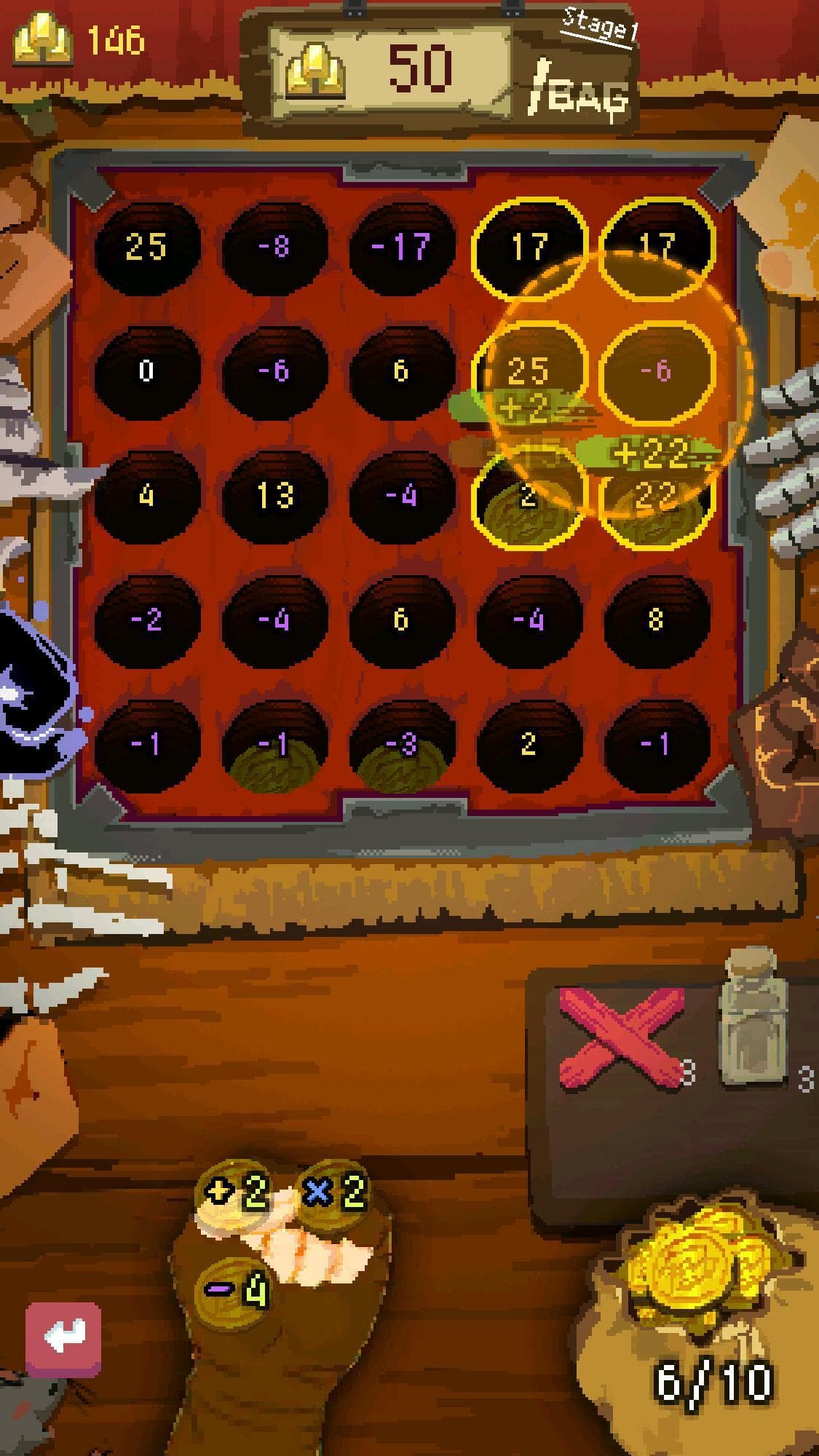 Tosser Tavern screenshot 4