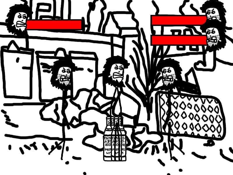 неБомжи