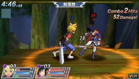 Tales of VS.