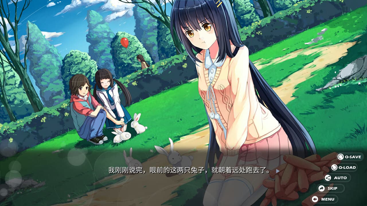 Memory Oblivion Box screenshot 2