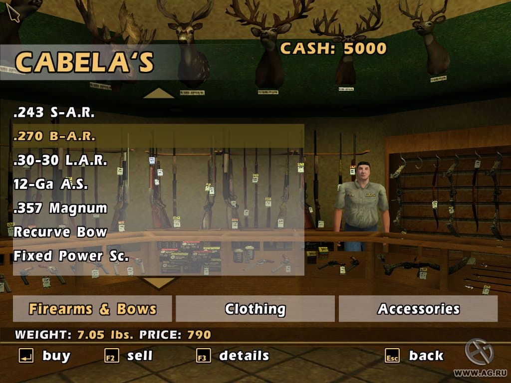 Cabelas Outdoor Adventure 2006 screenshot 3
