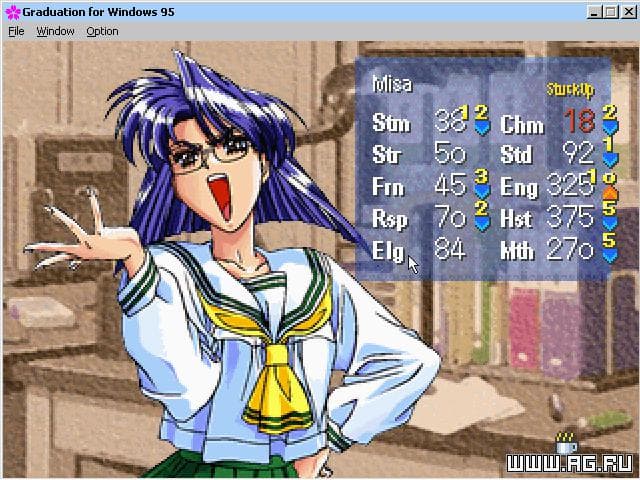 Graduation screenshot 2