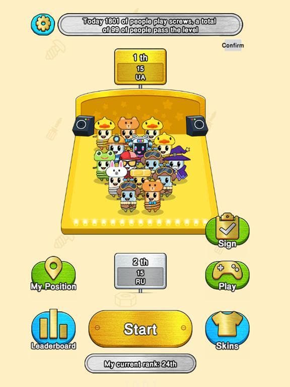 Screw Pin Puzzle!
