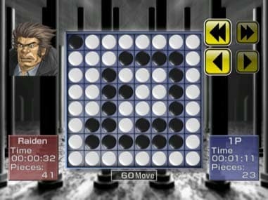 Silver Star Reversi
