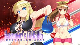 BoxingGirls Mobius