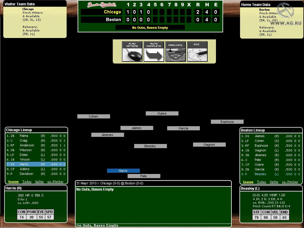 PureSim Baseball 3 screenshot 5