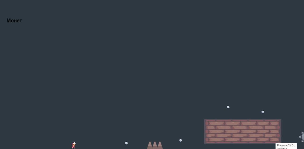 Hero (itch) (Ilmedvedev) screenshot 5
