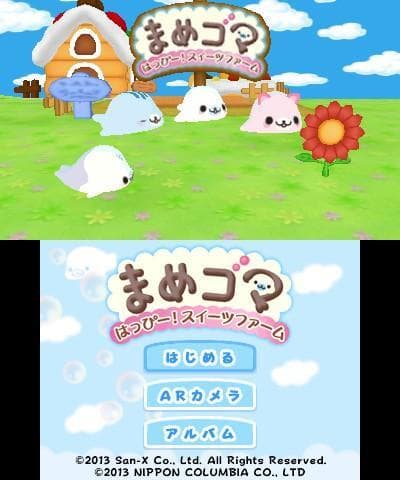 Mamegoma: Happy! Sweets Farm
