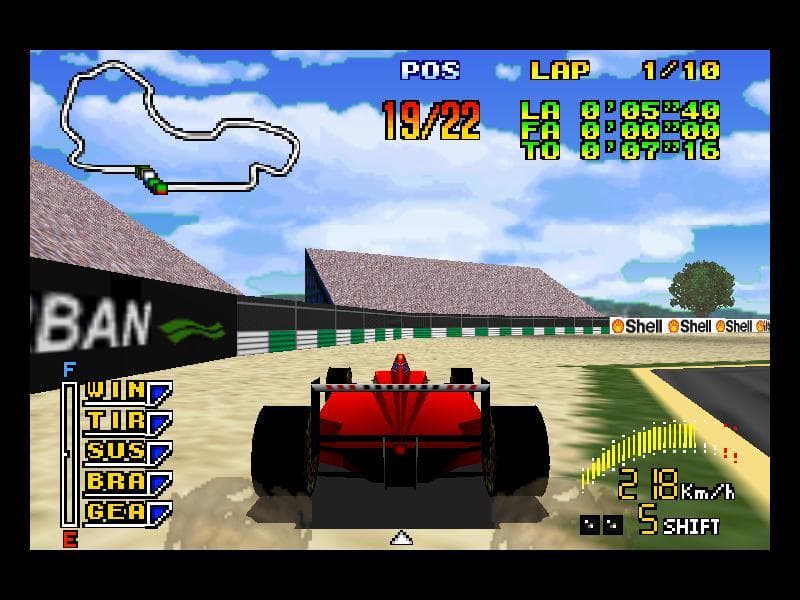 F1 Pole Position 64 screenshot 3