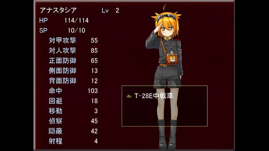 HEBEREKE!: March! Red Army Girls Brigade screenshot 4