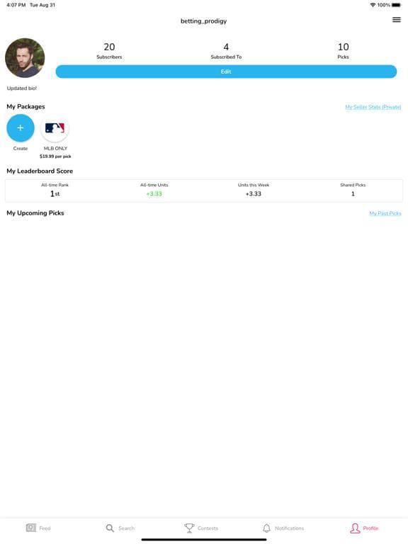 PanoPick screenshot 6