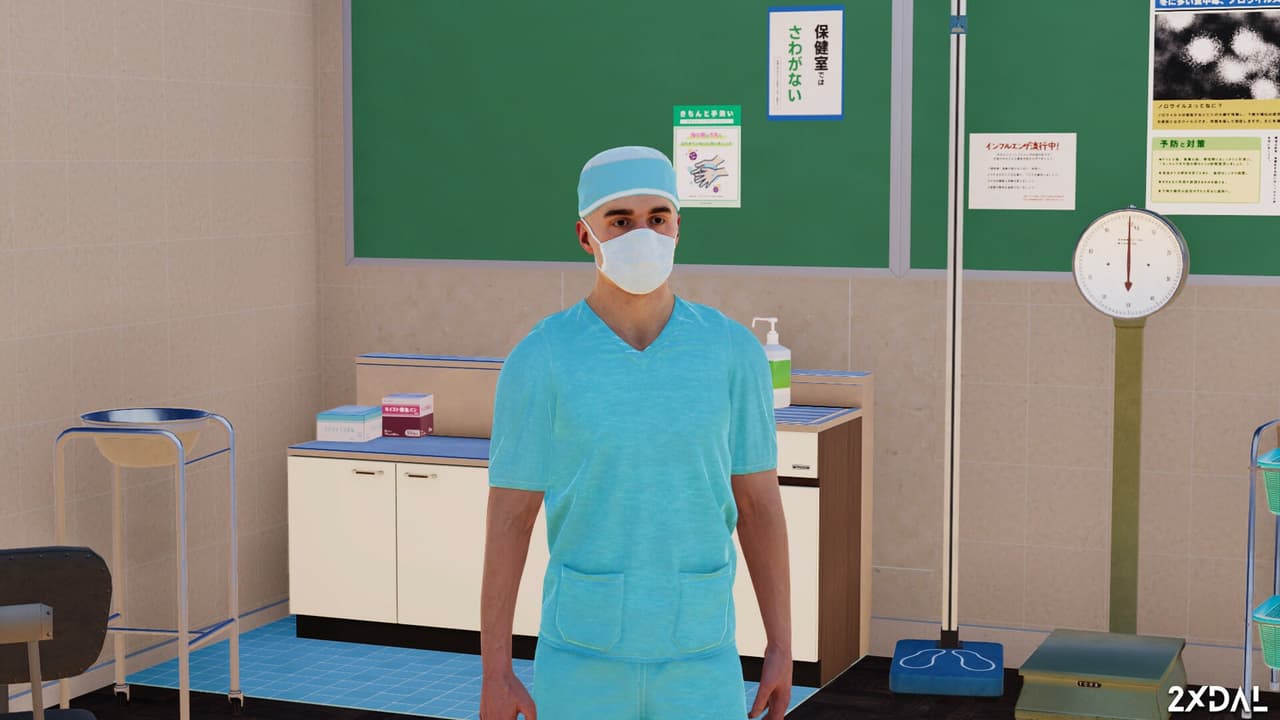 Rear of Business screenshot 5