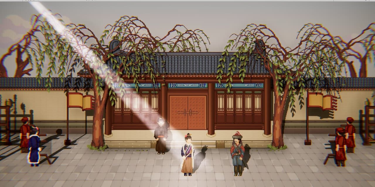 西门立志传