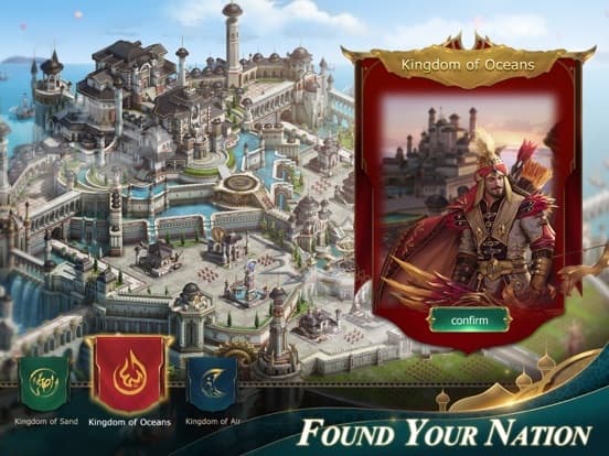 تحالف السلاطين - Sultan Forces screenshot 2