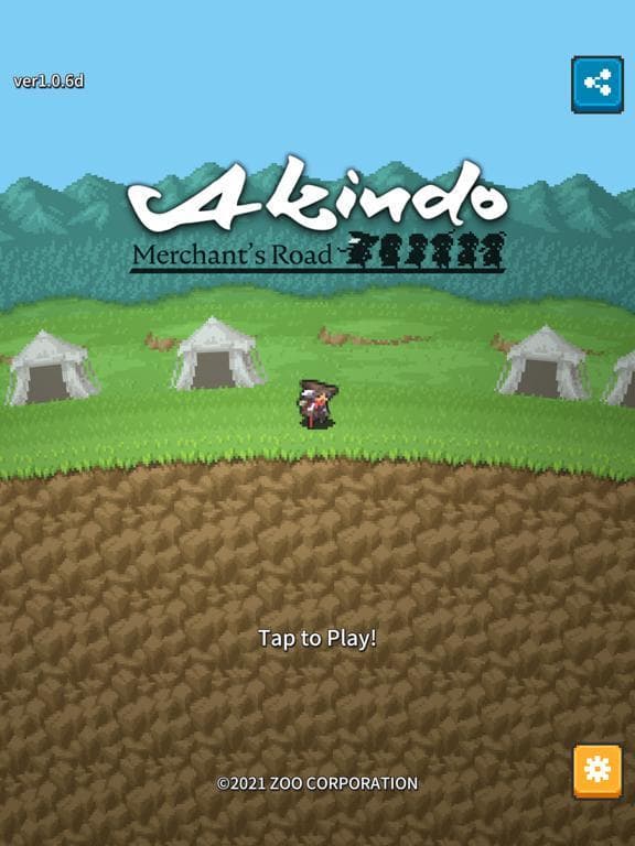 Akindo screenshot 2